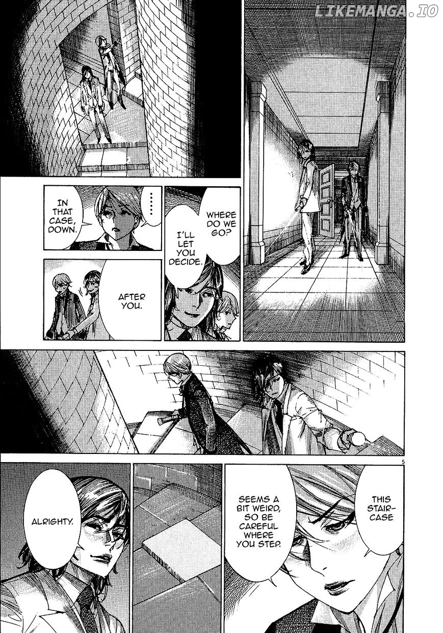 Yuureitou - Manga chapter 52 - page 6