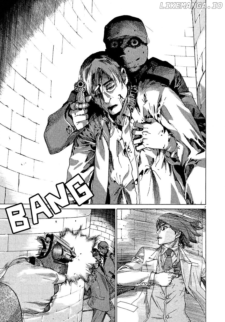 Yuureitou - Manga chapter 52 - page 8
