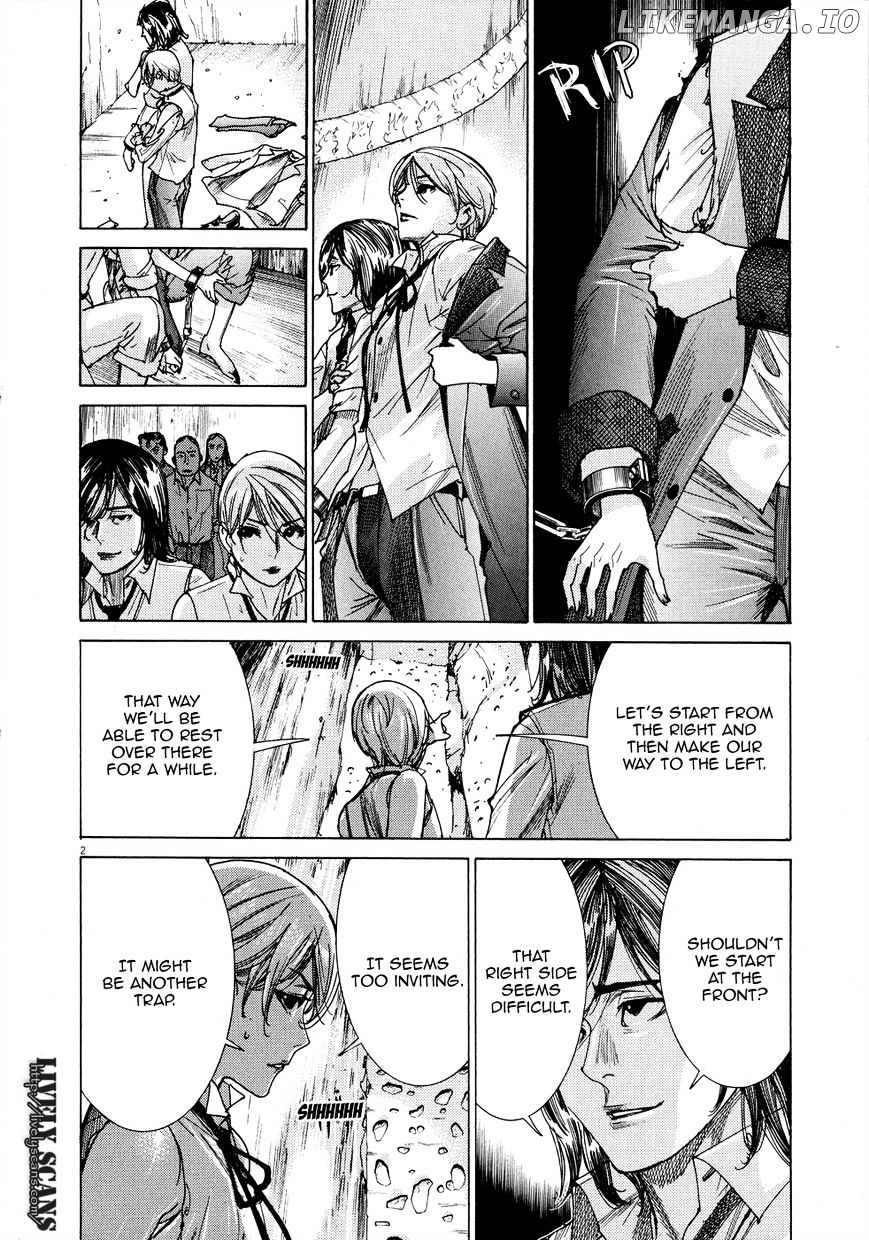 Yuureitou - Manga chapter 53 - page 7