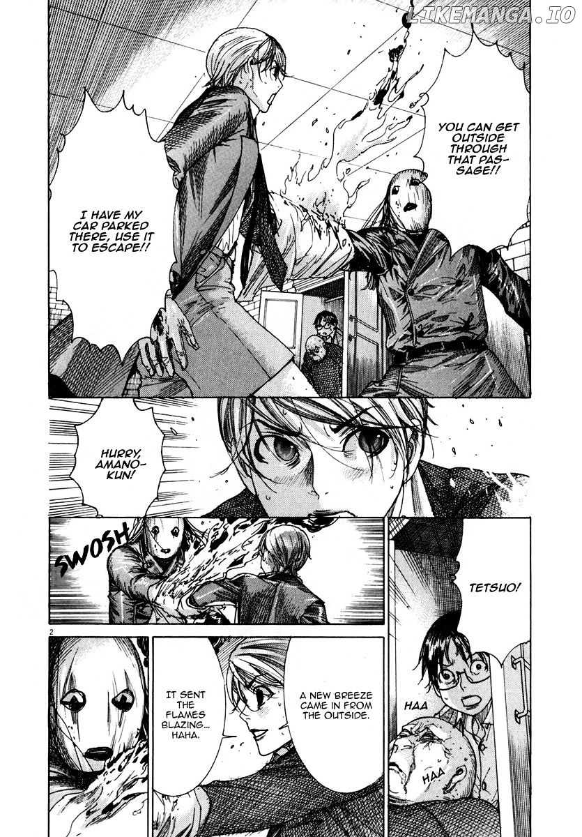 Yuureitou - Manga chapter 26 - page 3