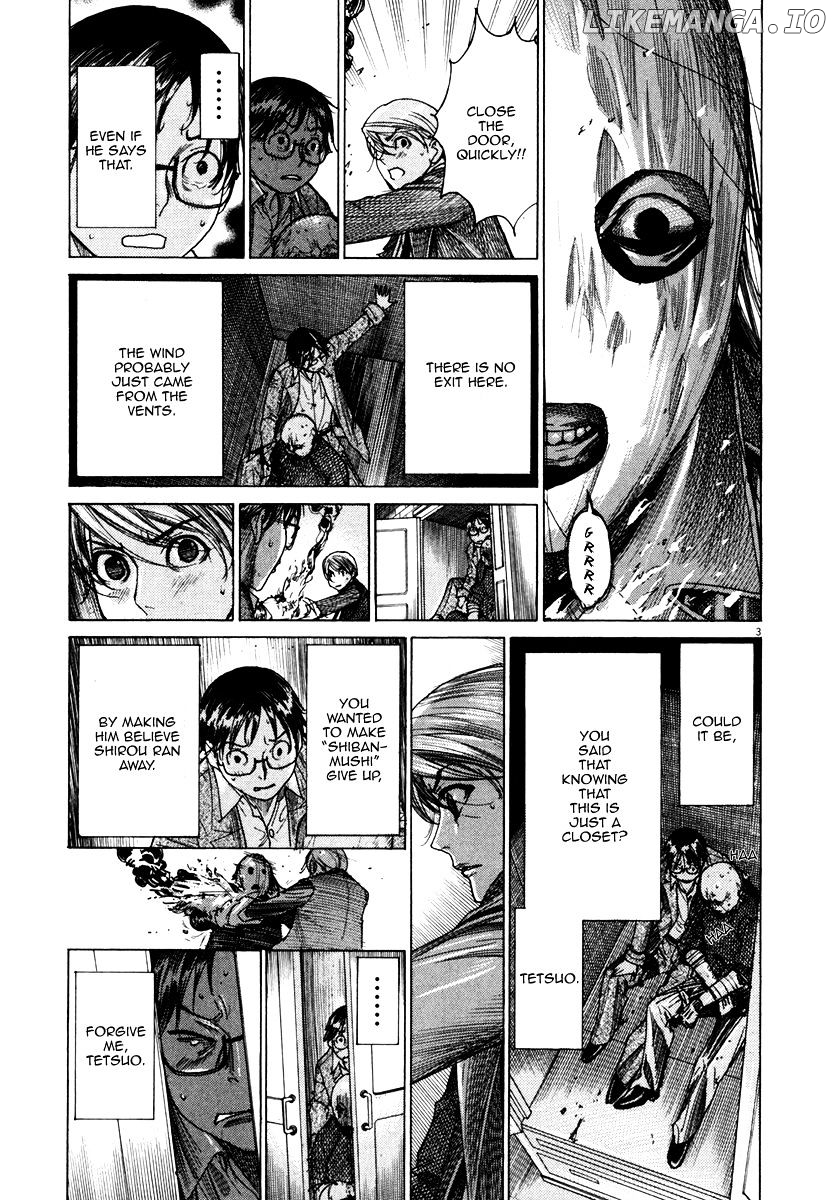 Yuureitou - Manga chapter 26 - page 4