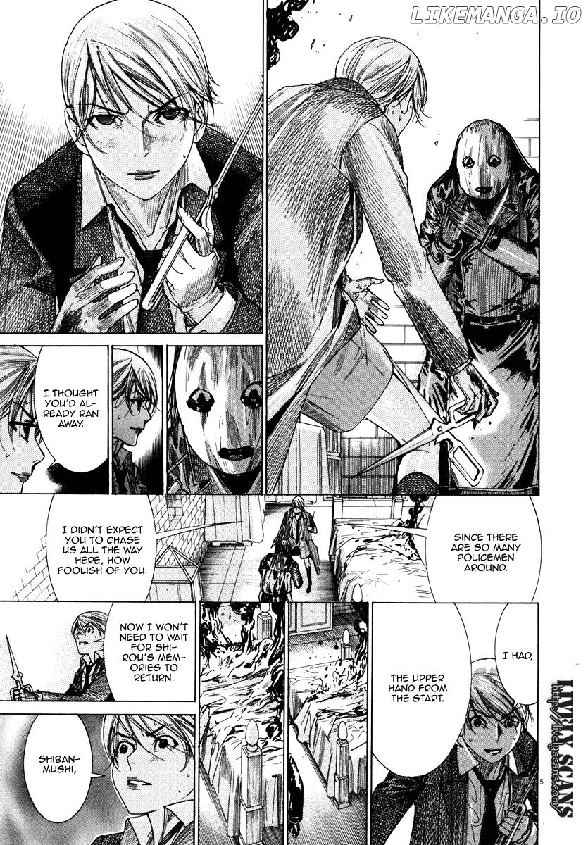 Yuureitou - Manga chapter 26 - page 6