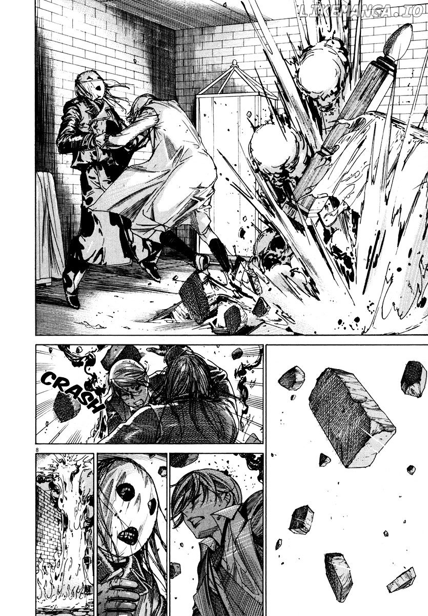 Yuureitou - Manga chapter 26 - page 9