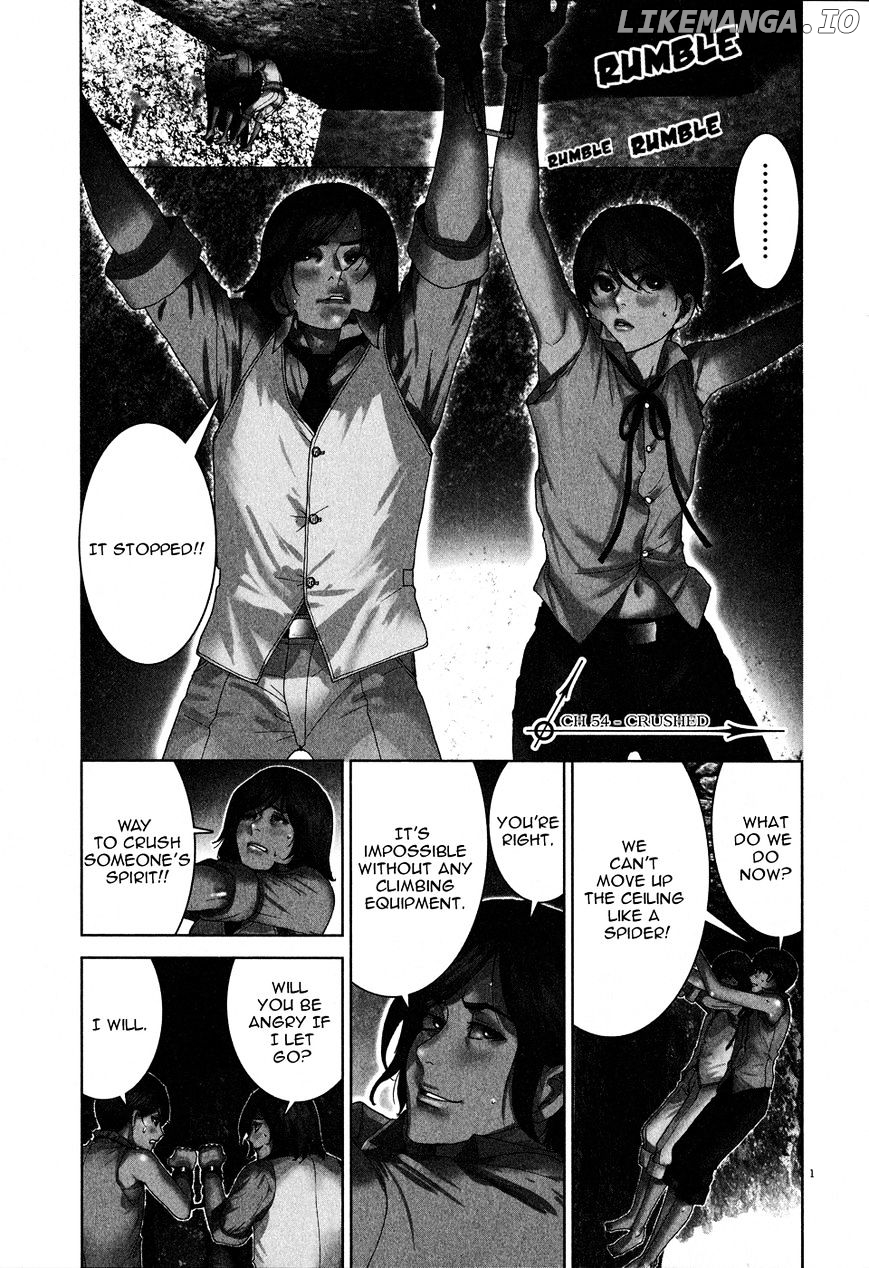 Yuureitou - Manga chapter 54 - page 3