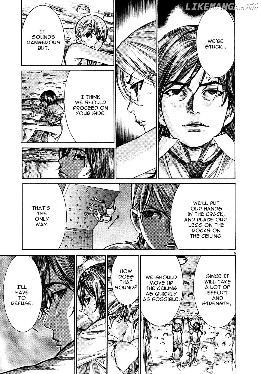 Yuureitou - Manga chapter 54 - page 6