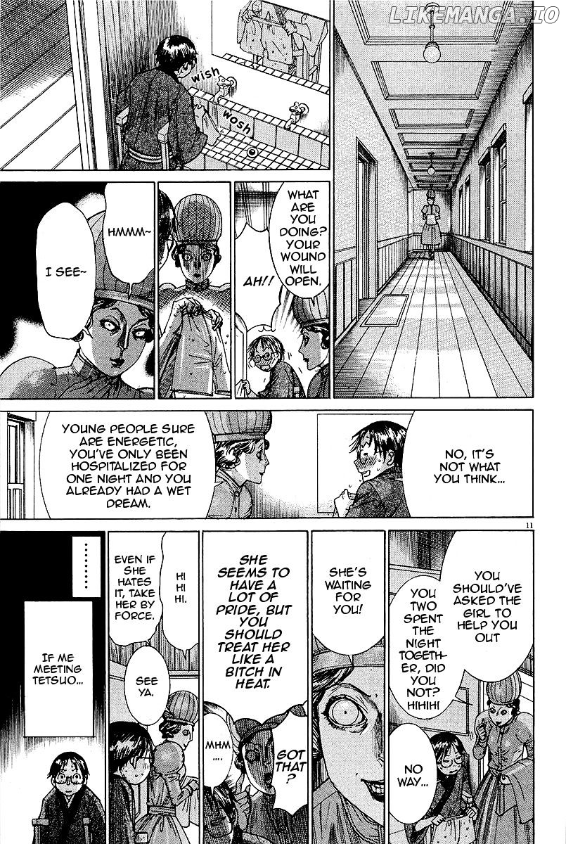 Yuureitou - Manga chapter 27 - page 16