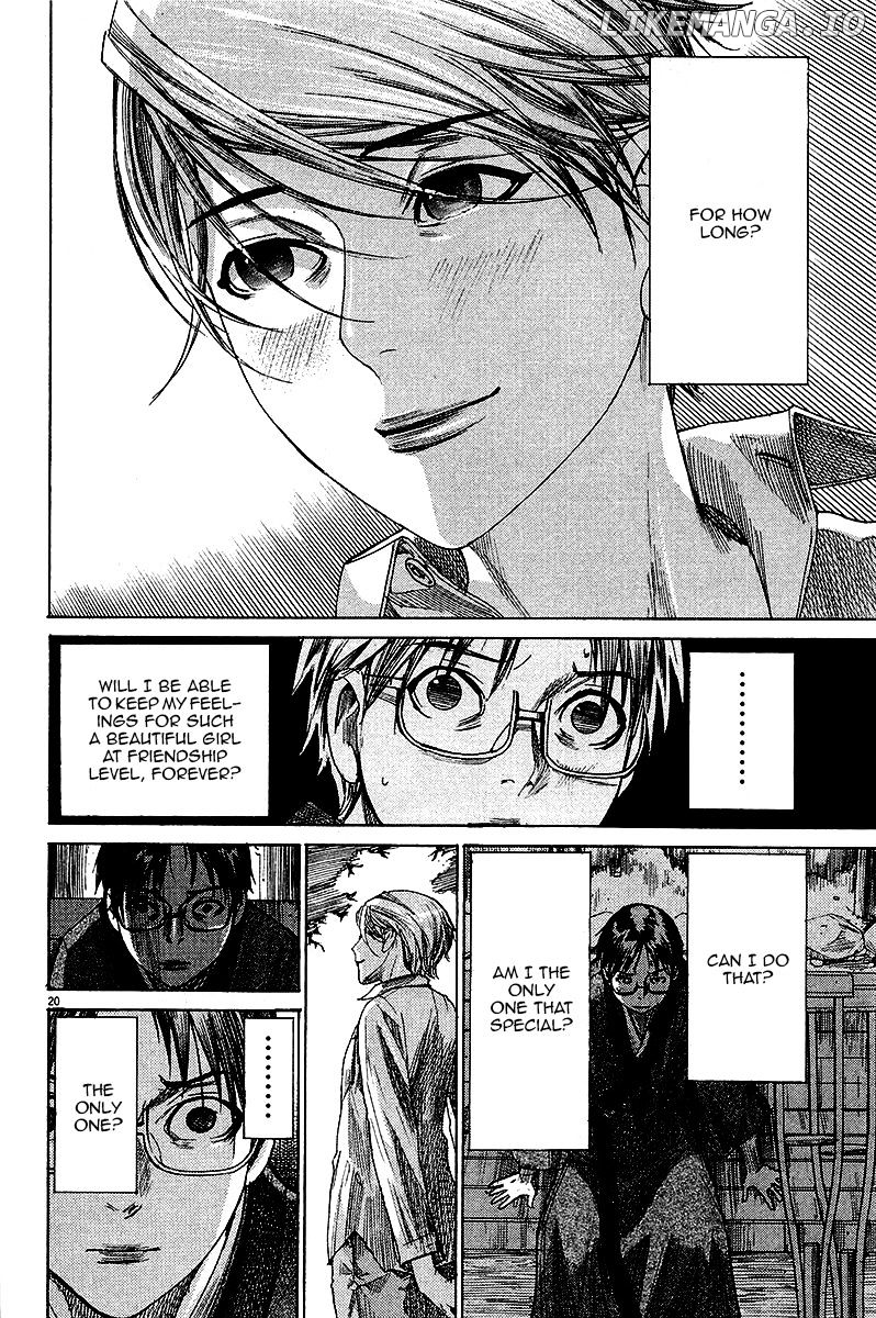 Yuureitou - Manga chapter 27 - page 25