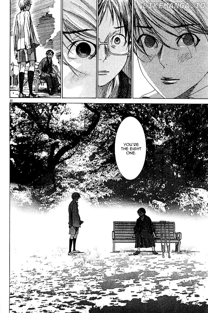 Yuureitou - Manga chapter 27 - page 27