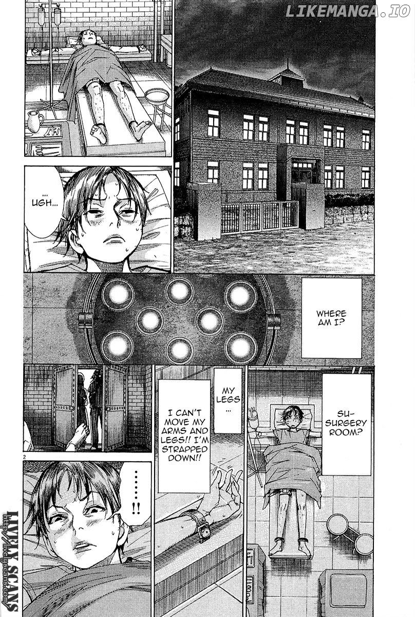Yuureitou - Manga chapter 27 - page 7