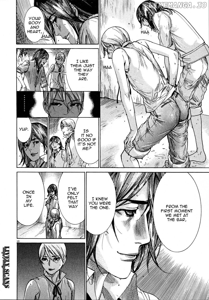 Yuureitou - Manga chapter 55 - page 12