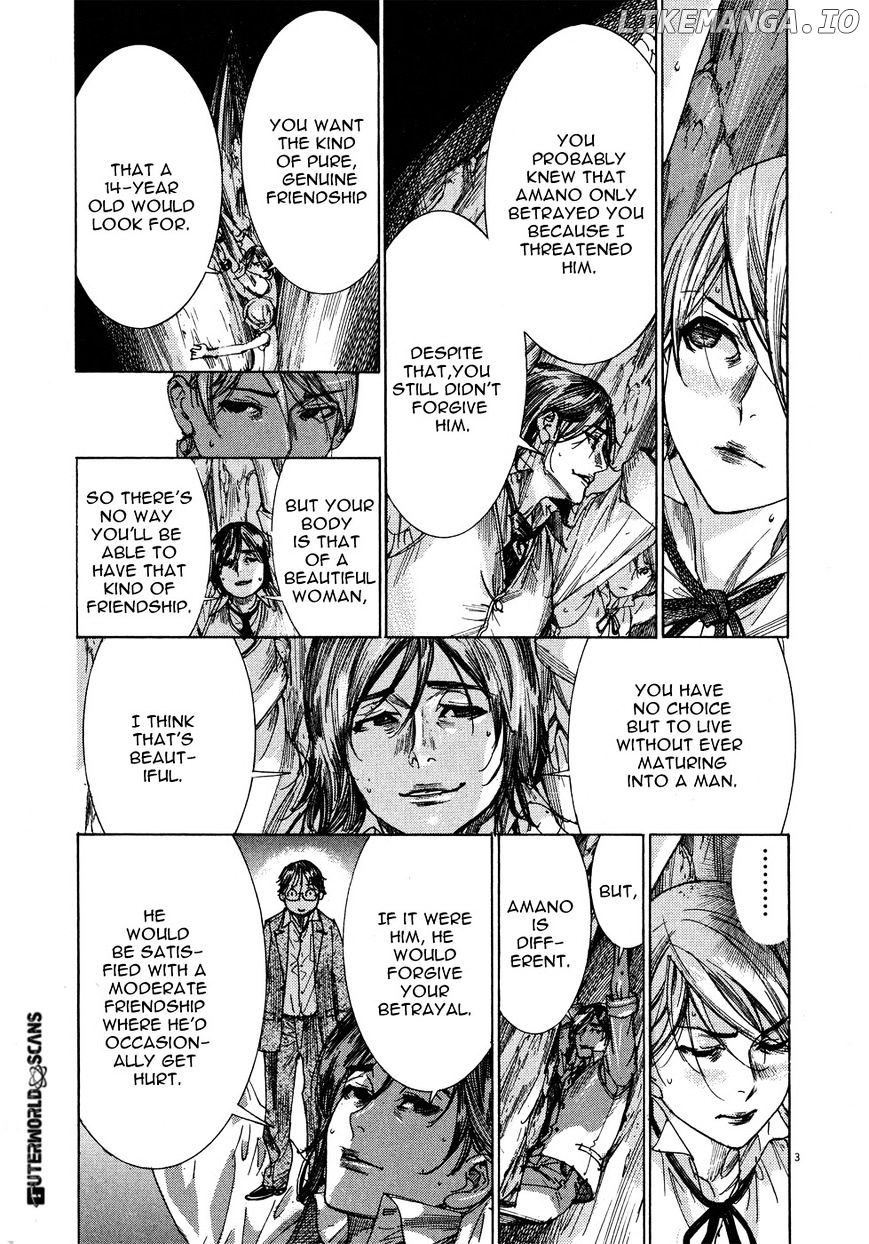 Yuureitou - Manga chapter 55 - page 5