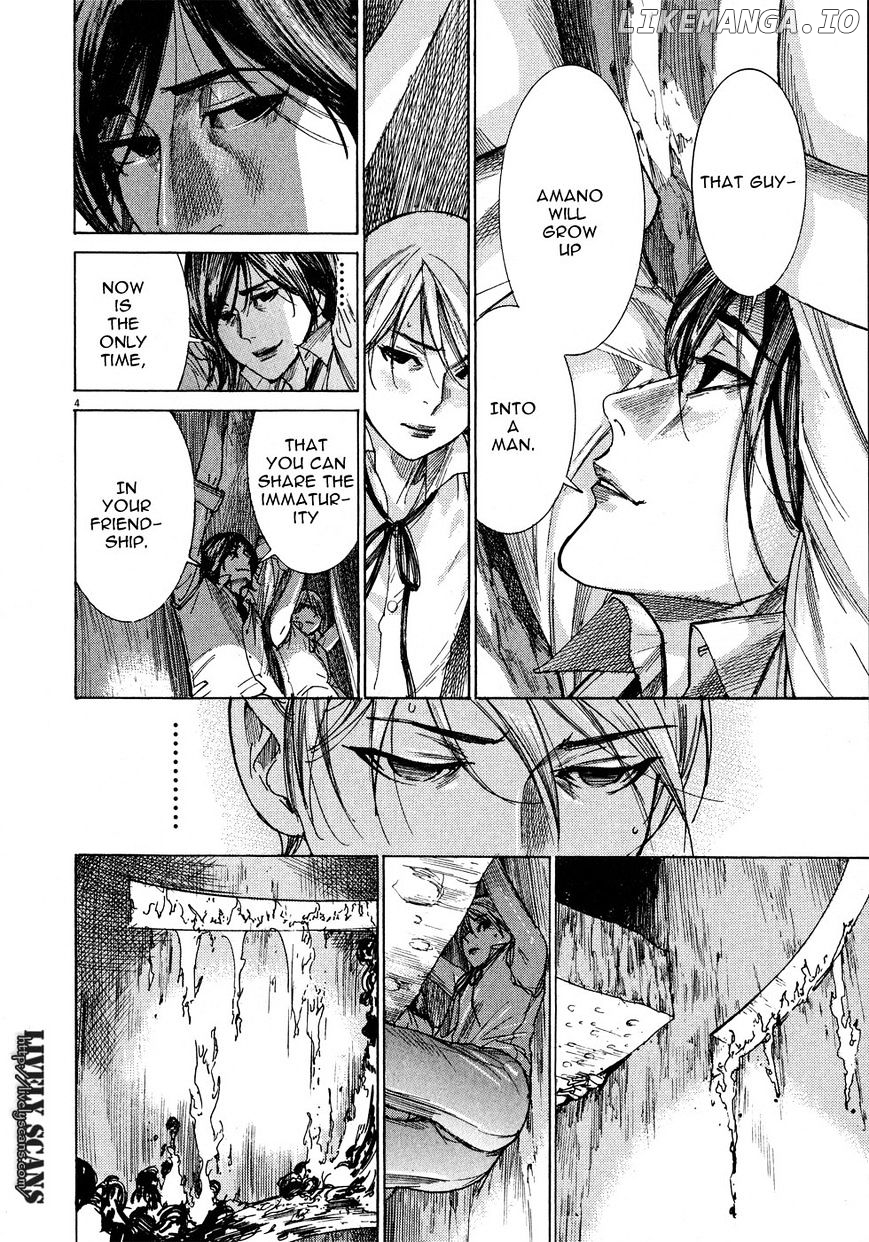Yuureitou - Manga chapter 55 - page 6