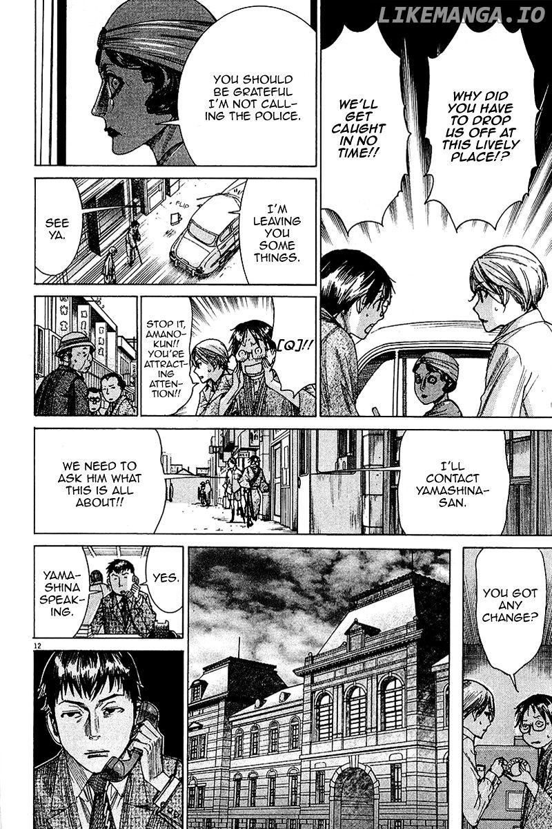 Yuureitou - Manga chapter 28 - page 13