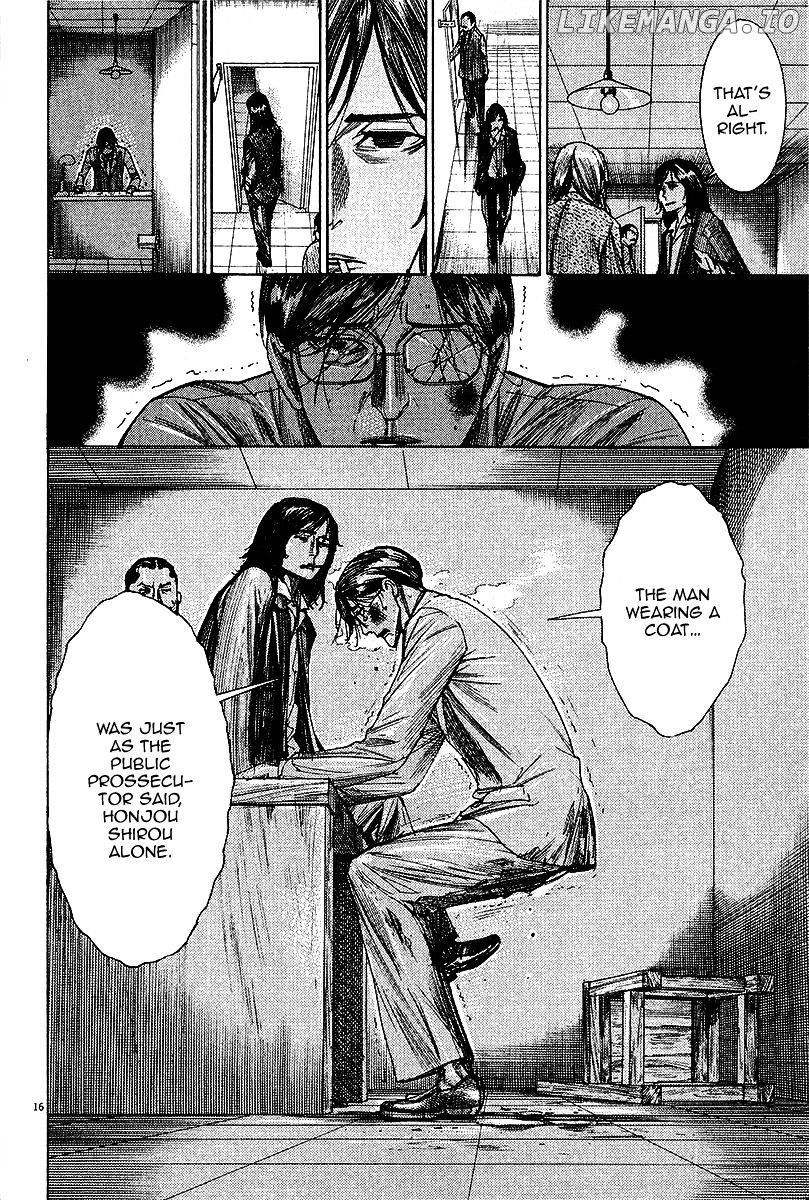 Yuureitou - Manga chapter 28 - page 17