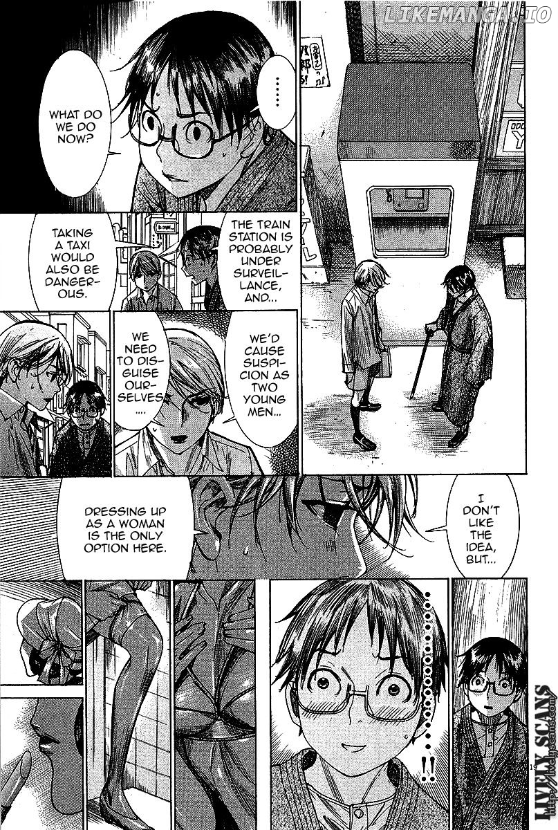 Yuureitou - Manga chapter 28 - page 20