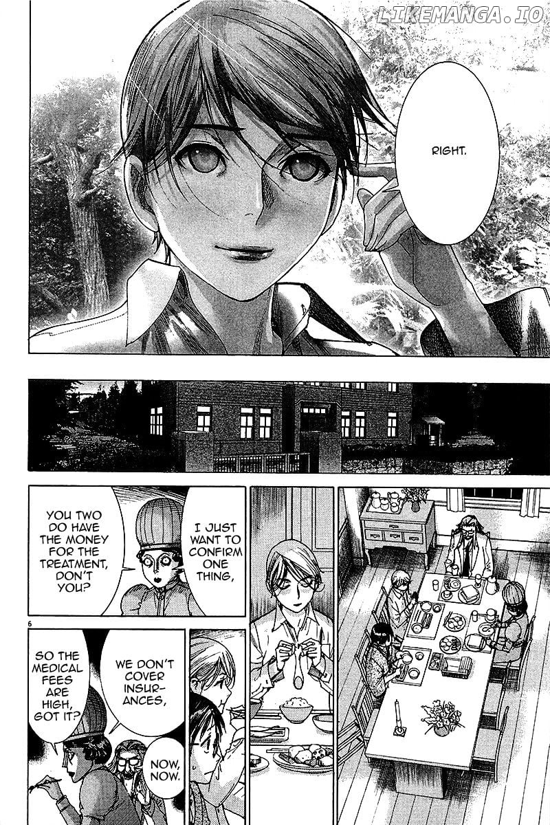Yuureitou - Manga chapter 28 - page 7