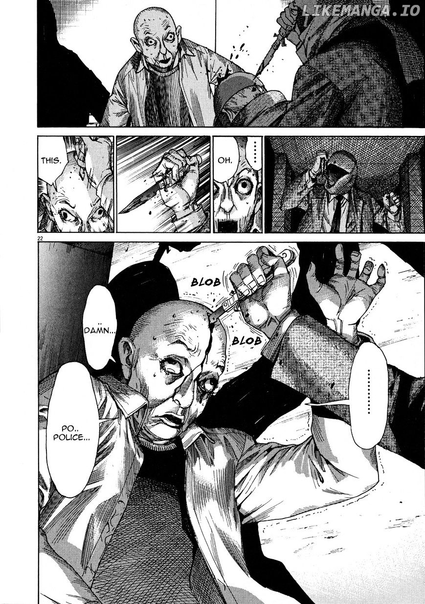 Yuureitou - Manga chapter 56 - page 24