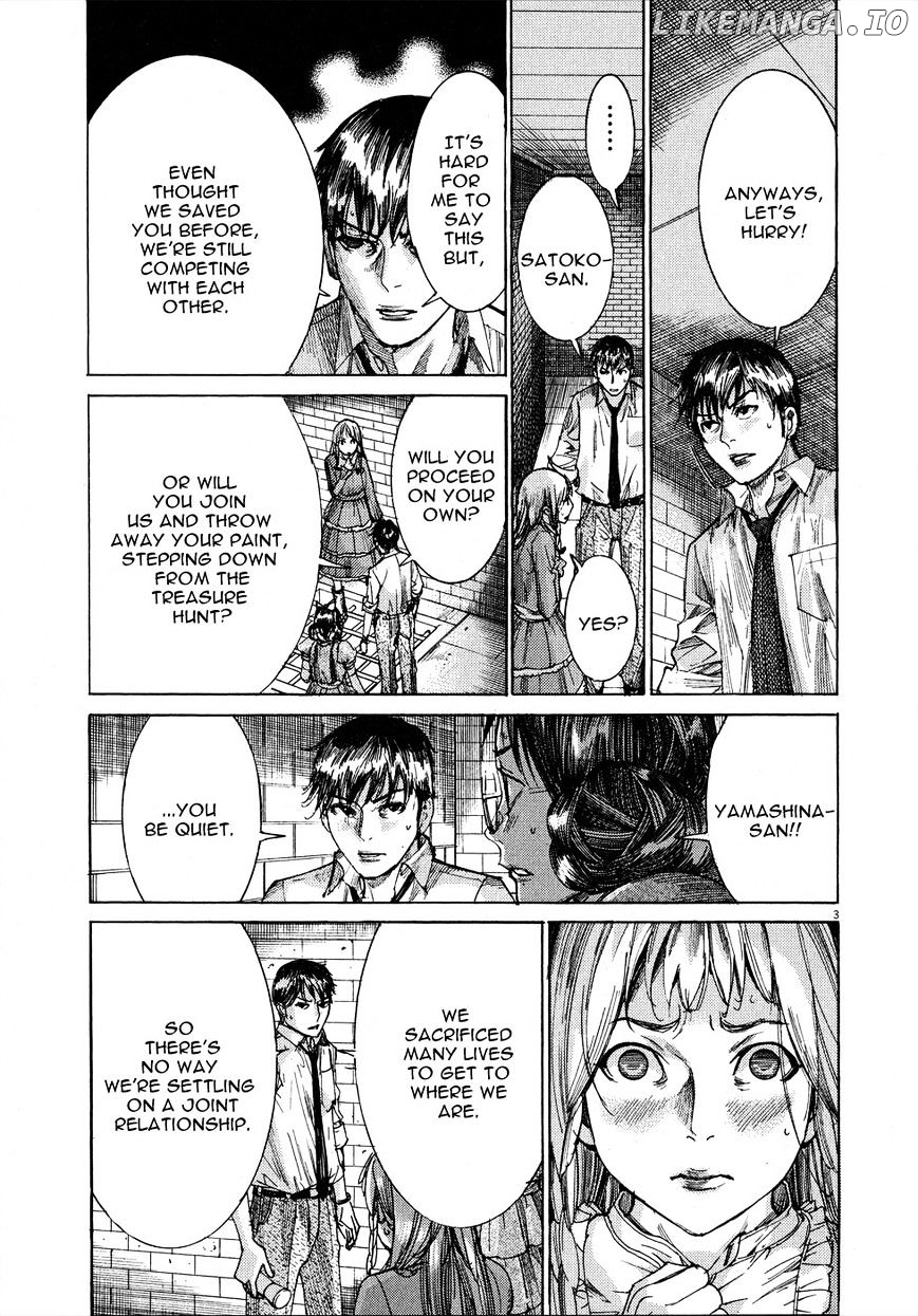 Yuureitou - Manga chapter 56 - page 5