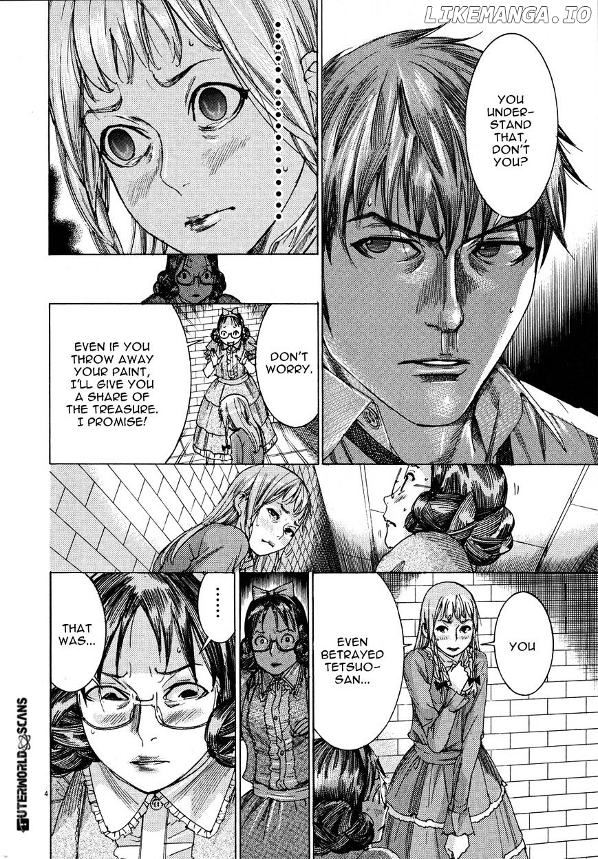Yuureitou - Manga chapter 56 - page 6