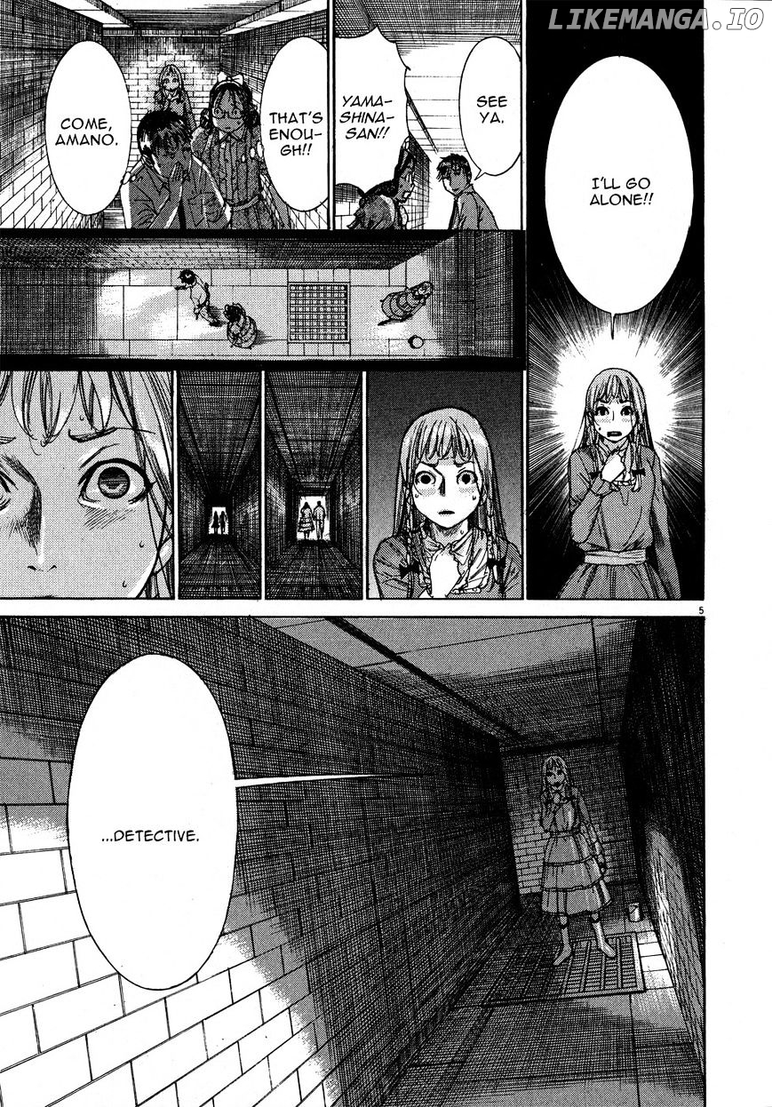 Yuureitou - Manga chapter 56 - page 7