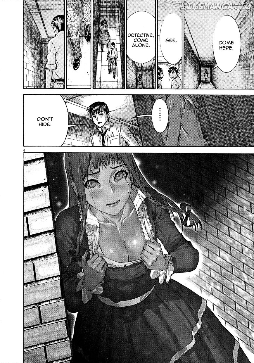 Yuureitou - Manga chapter 56 - page 8