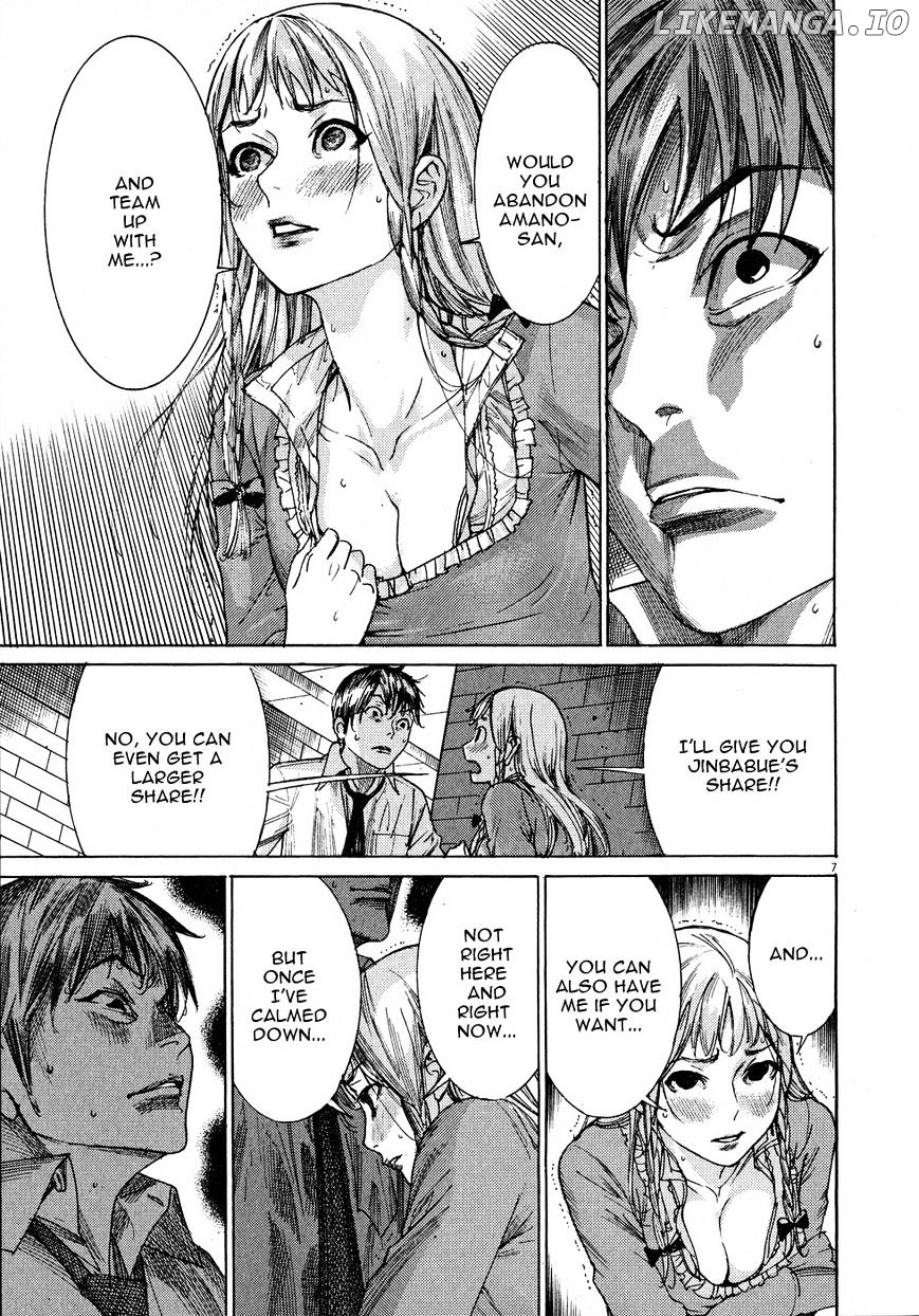 Yuureitou - Manga chapter 56 - page 9