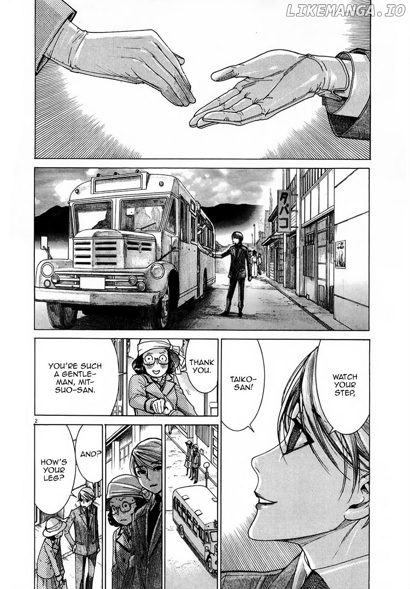 Yuureitou - Manga chapter 29 - page 4