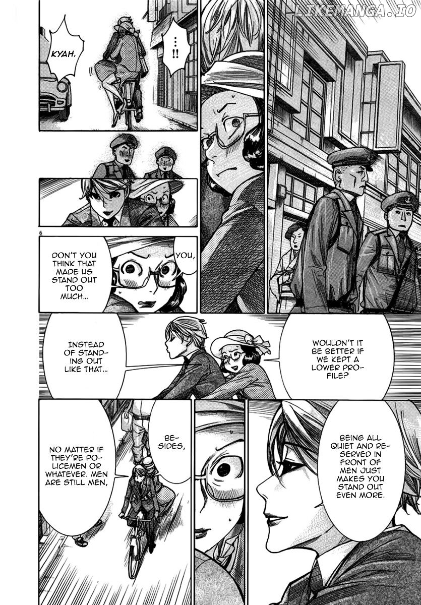 Yuureitou - Manga chapter 29 - page 8