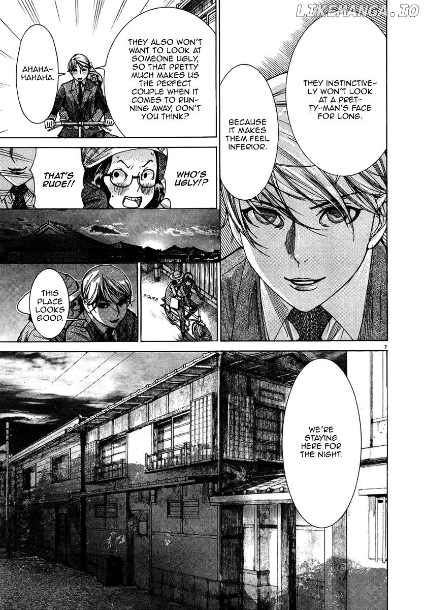 Yuureitou - Manga chapter 29 - page 9