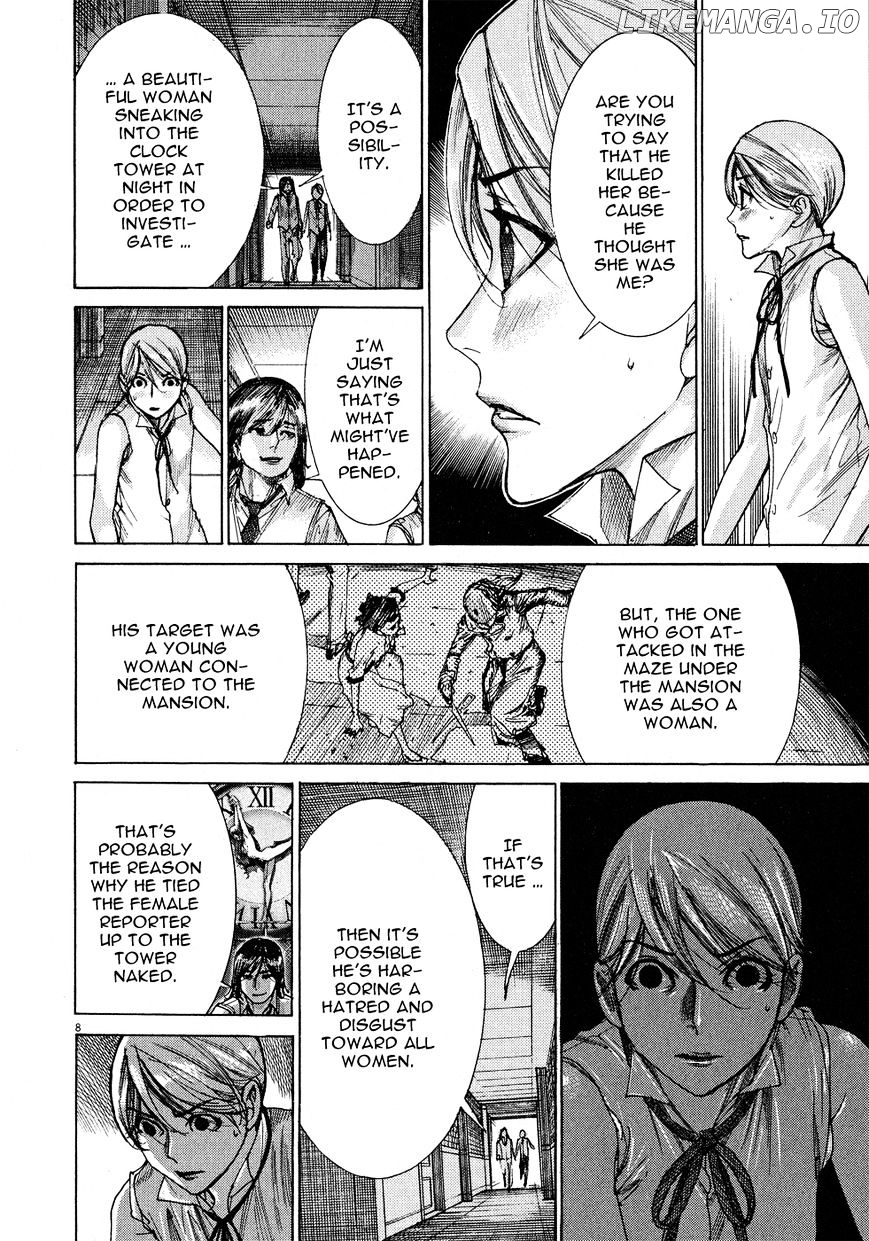 Yuureitou - Manga chapter 57 - page 10