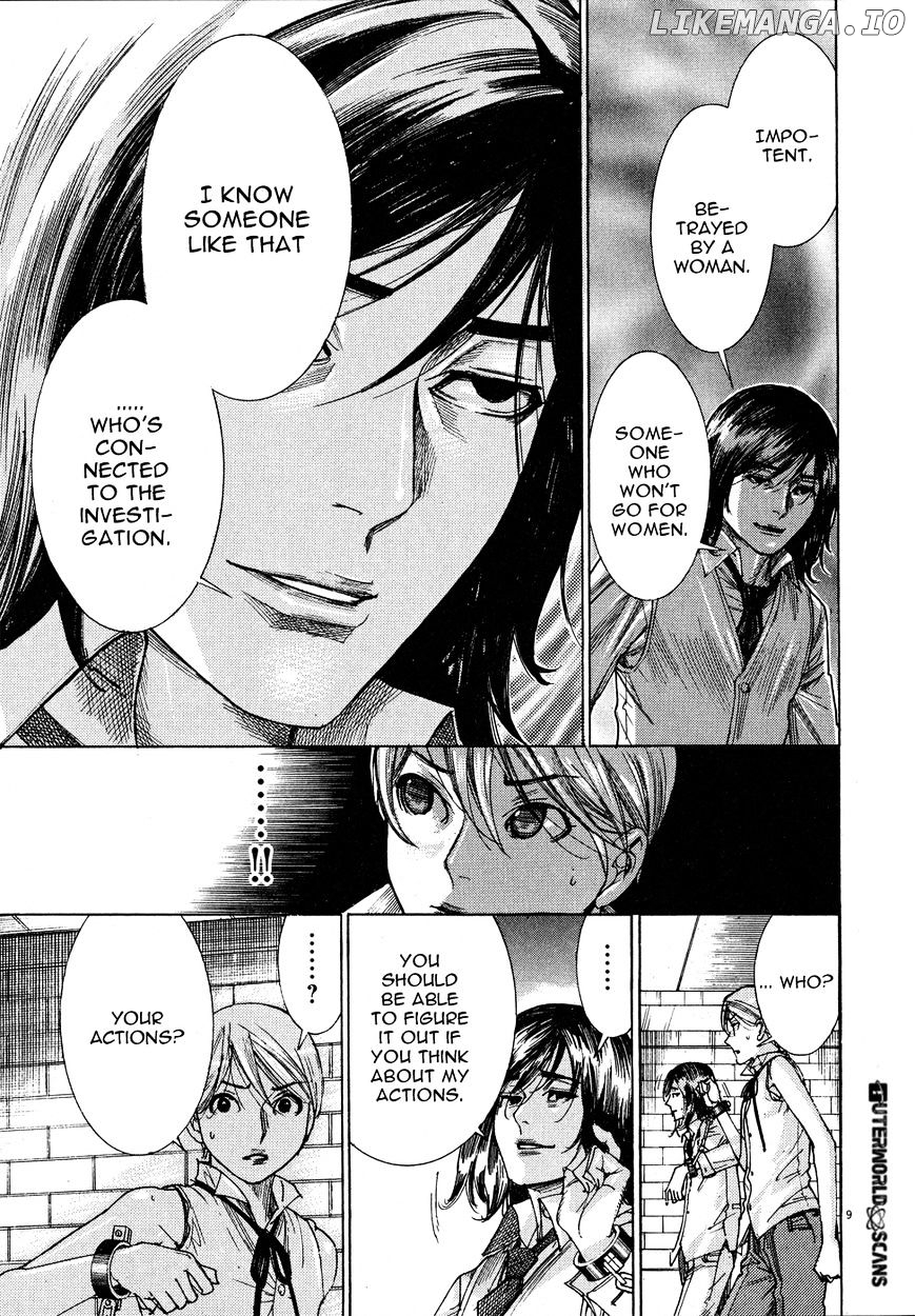 Yuureitou - Manga chapter 57 - page 11