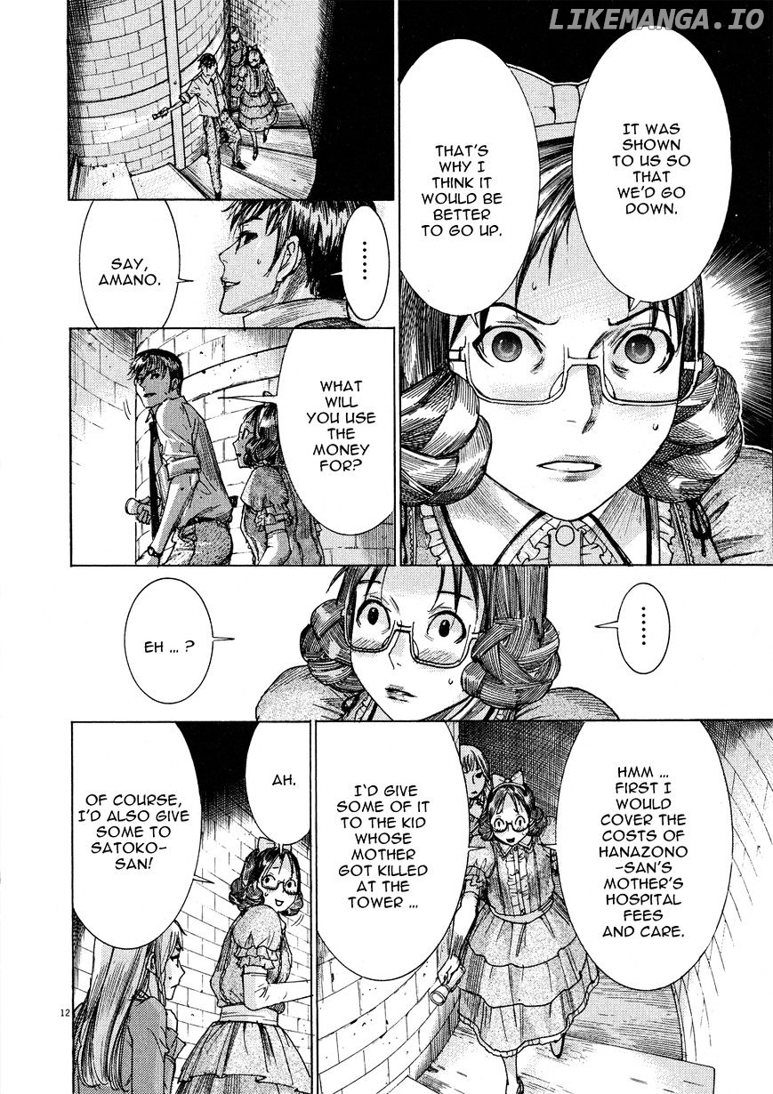 Yuureitou - Manga chapter 57 - page 14