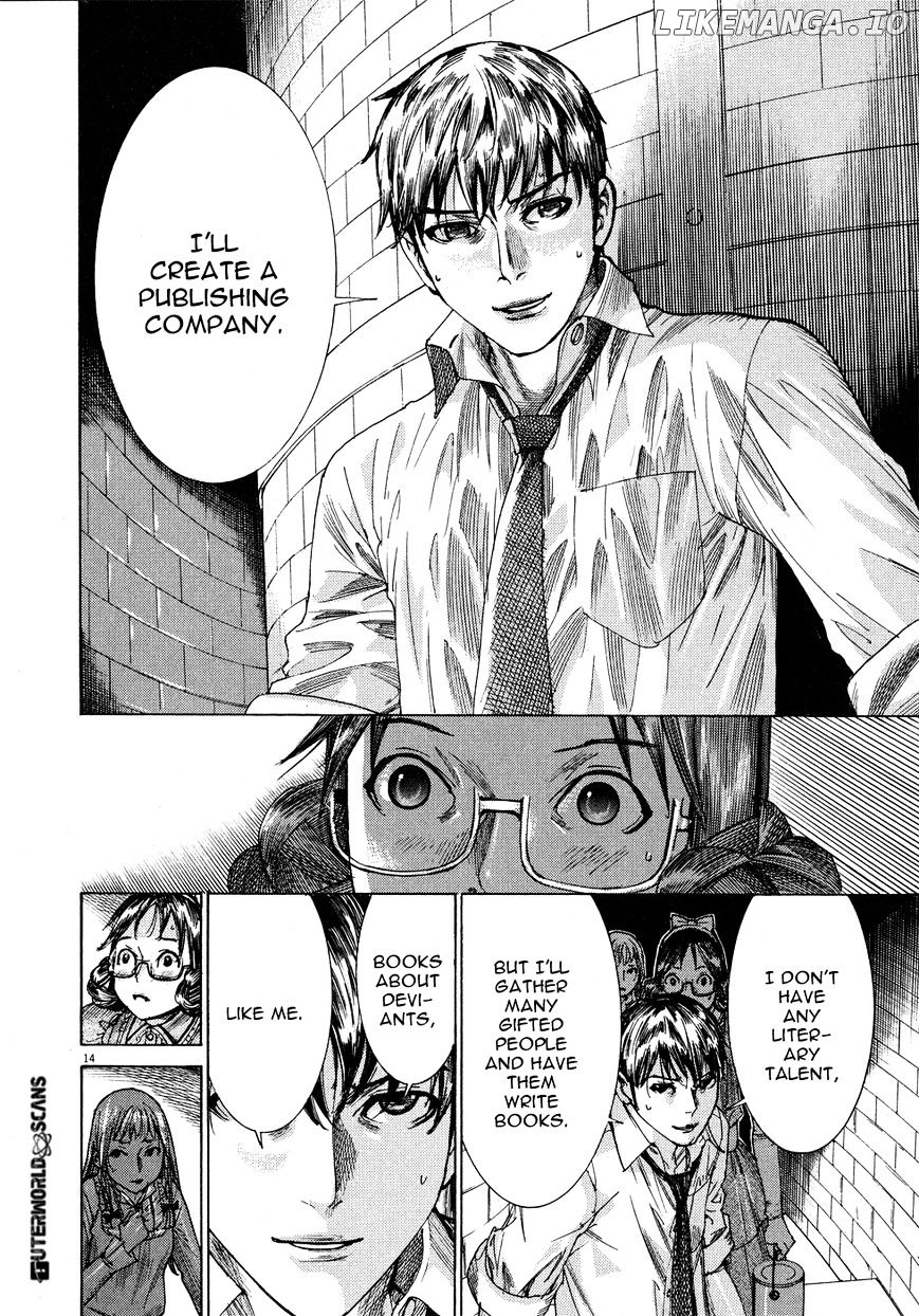 Yuureitou - Manga chapter 57 - page 16