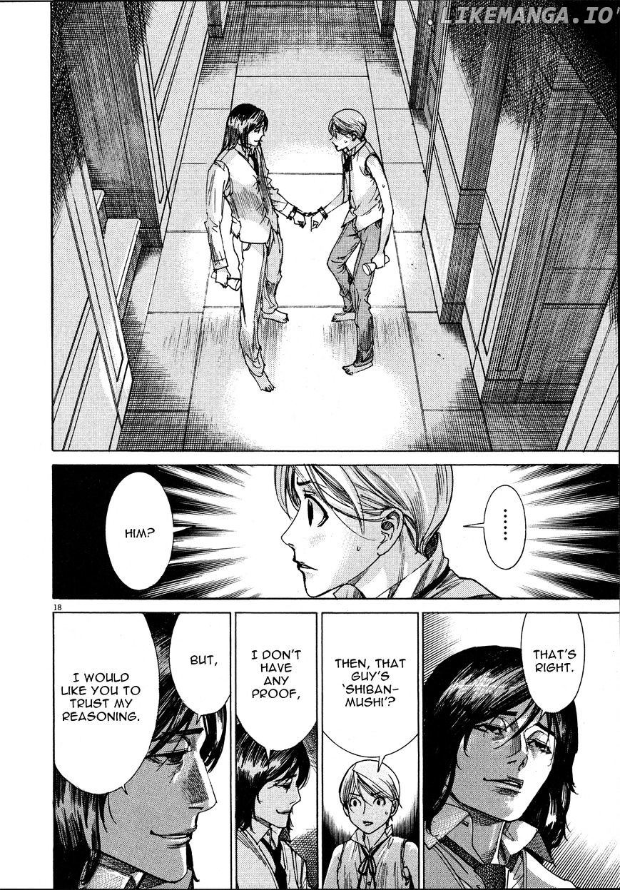 Yuureitou - Manga chapter 57 - page 20
