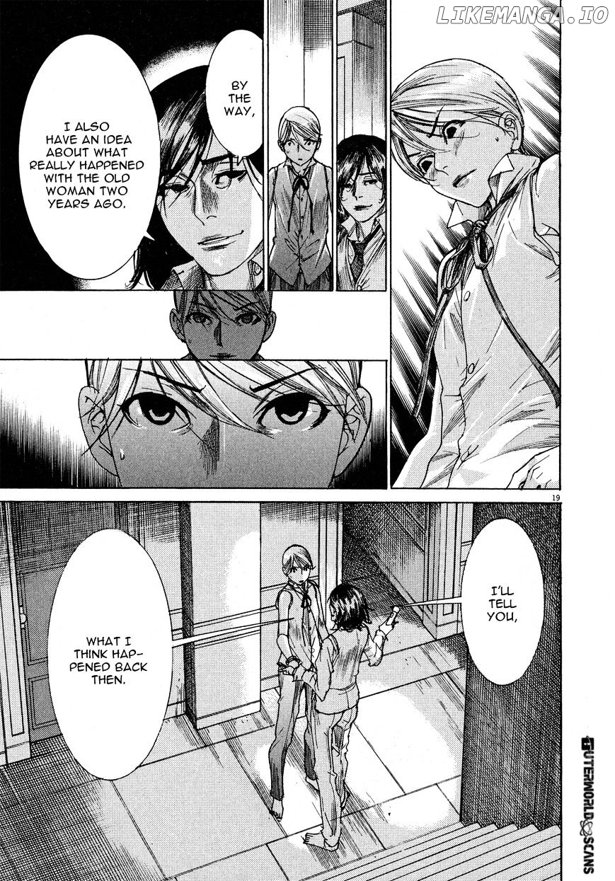 Yuureitou - Manga chapter 57 - page 21