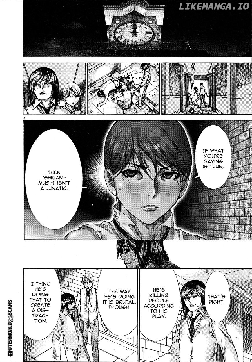 Yuureitou - Manga chapter 57 - page 6