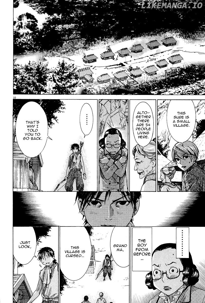 Yuureitou - Manga chapter 30 - page 11