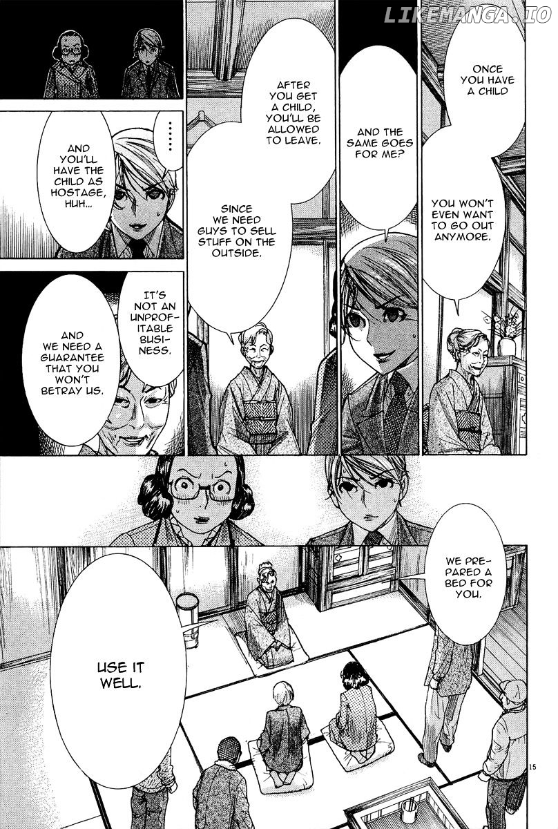 Yuureitou - Manga chapter 30 - page 16