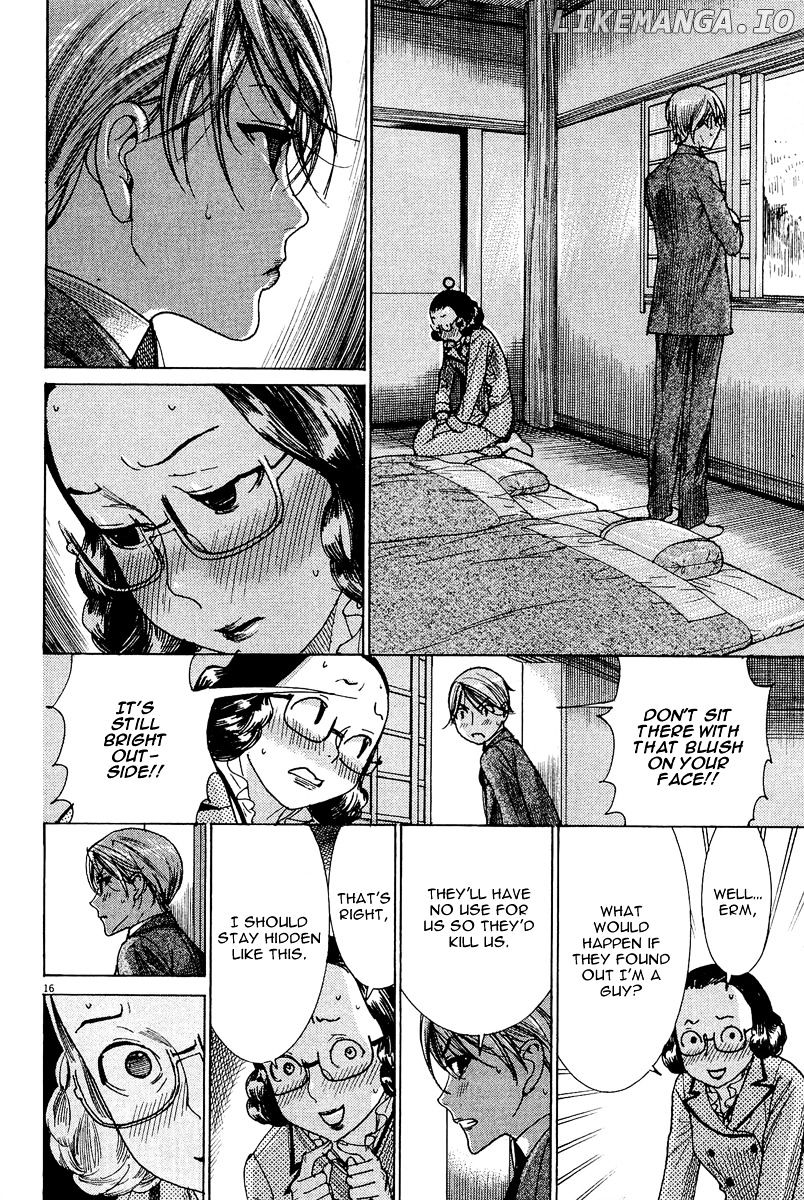 Yuureitou - Manga chapter 30 - page 17