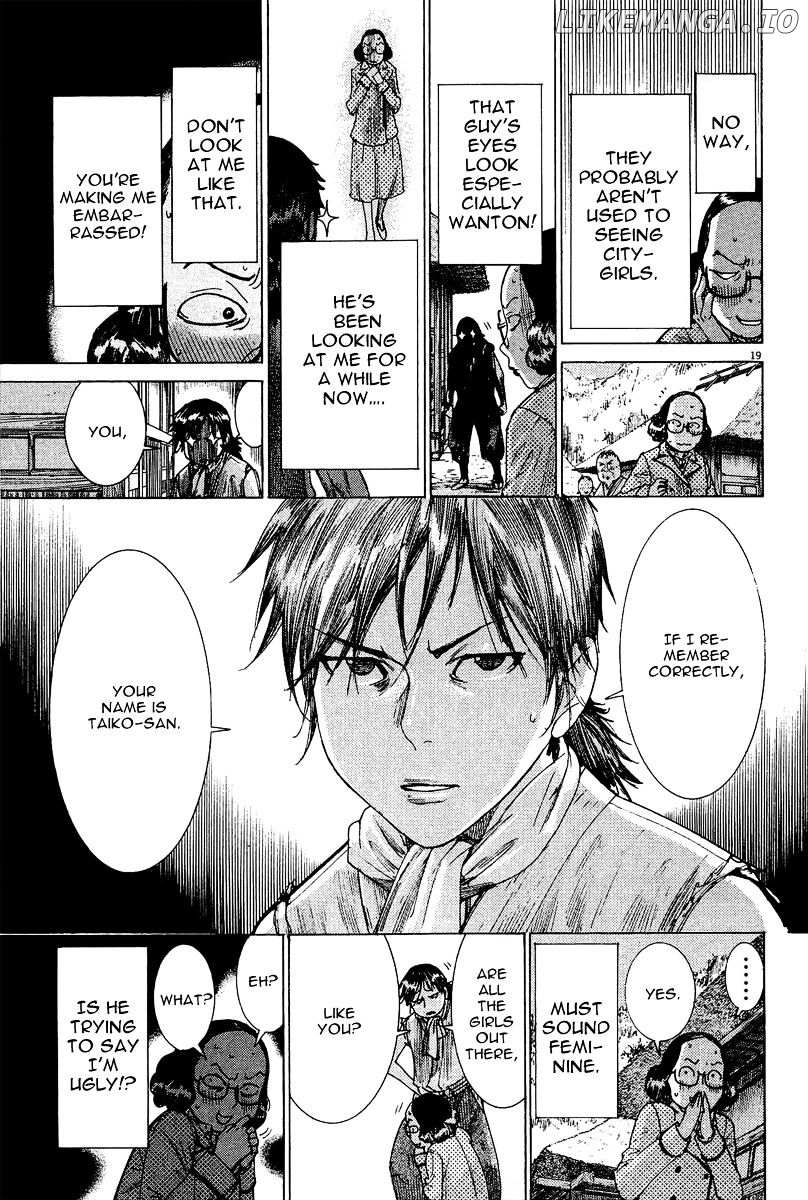 Yuureitou - Manga chapter 30 - page 20