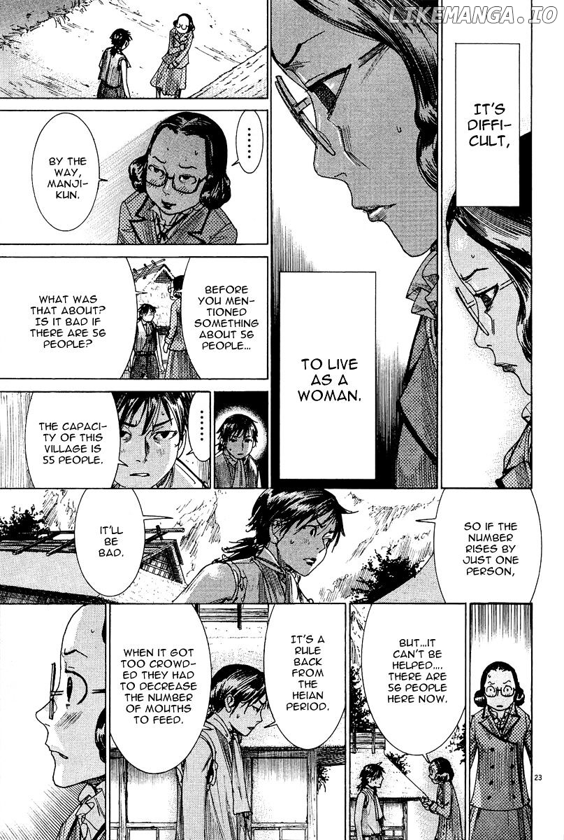 Yuureitou - Manga chapter 30 - page 24