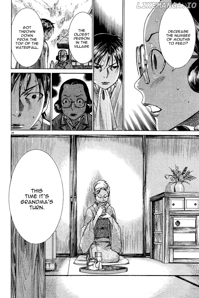 Yuureitou - Manga chapter 30 - page 25