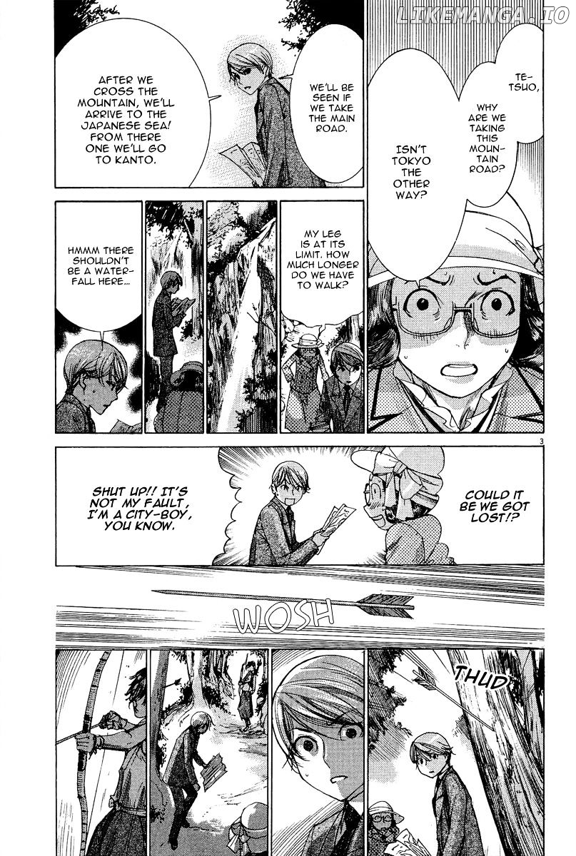 Yuureitou - Manga chapter 30 - page 4