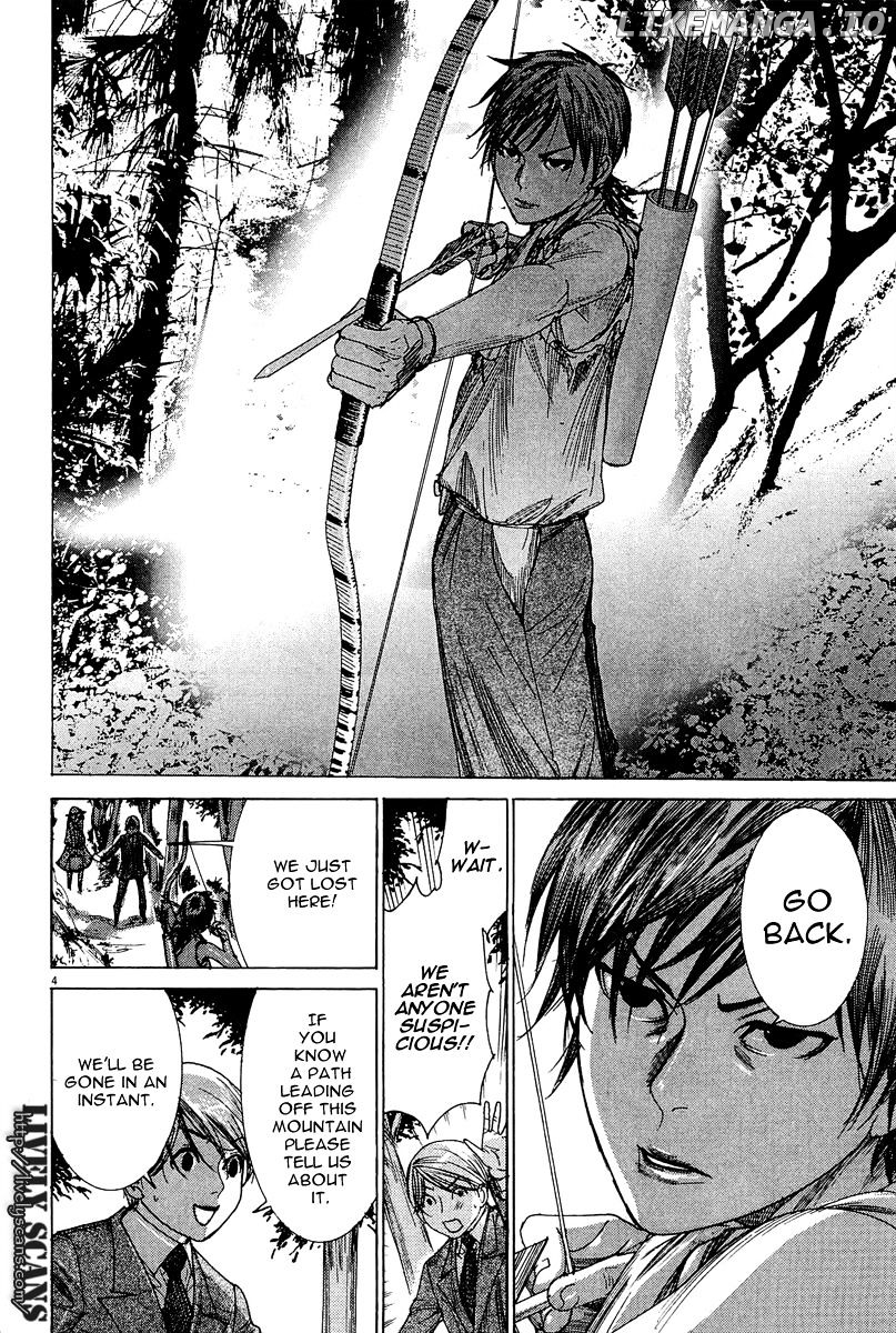 Yuureitou - Manga chapter 30 - page 5