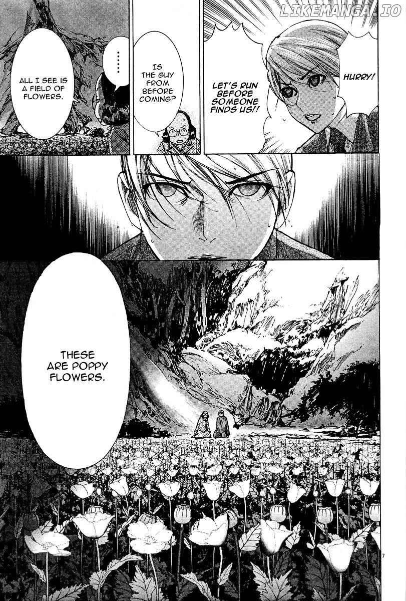 Yuureitou - Manga chapter 30 - page 8
