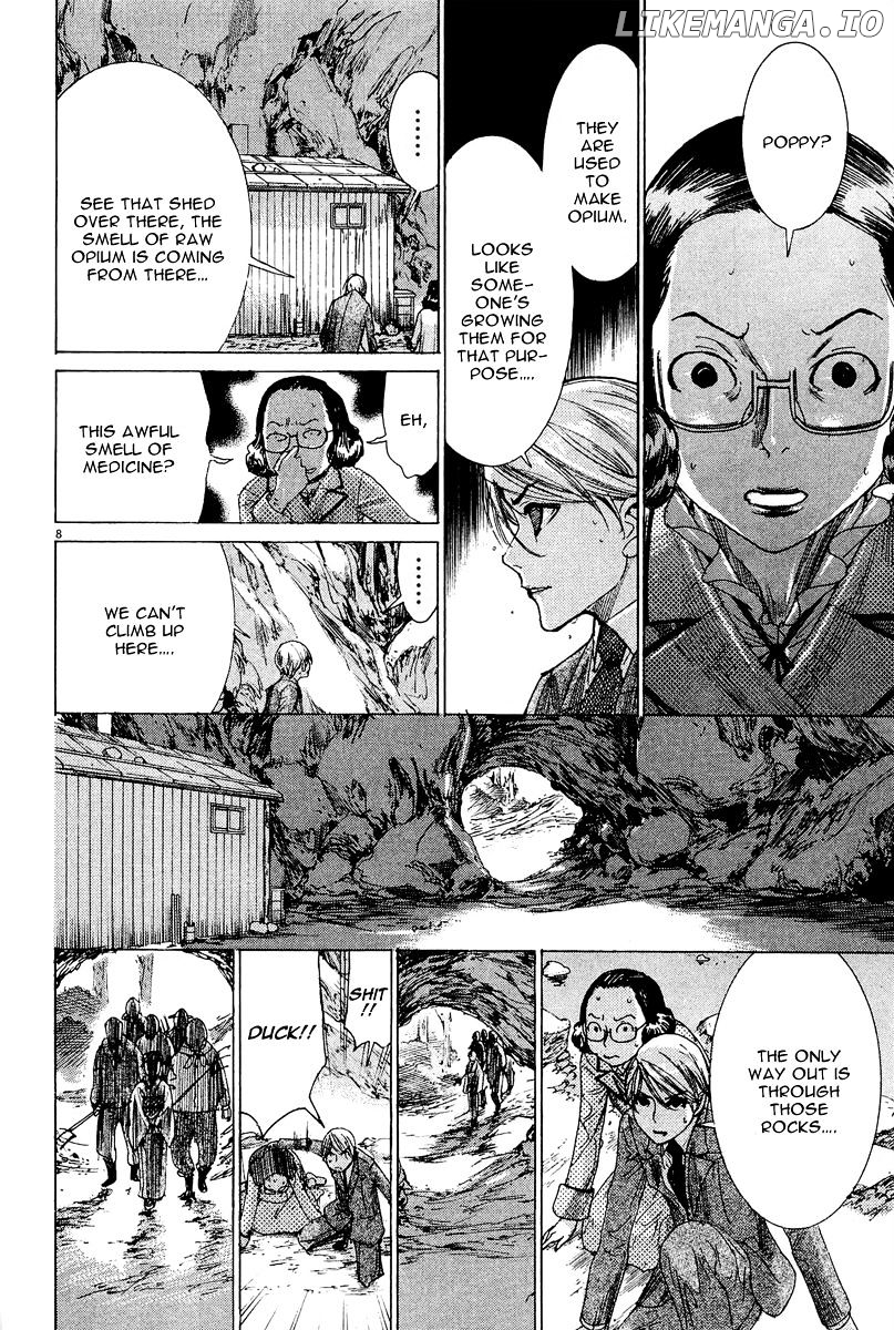 Yuureitou - Manga chapter 30 - page 9