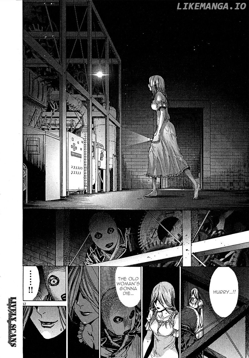 Yuureitou - Manga chapter 58 - page 14