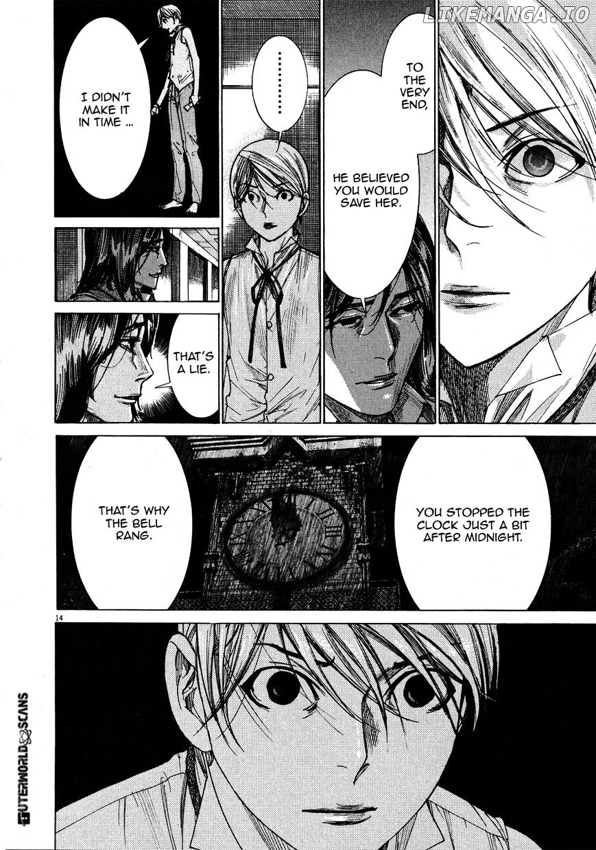Yuureitou - Manga chapter 58 - page 16