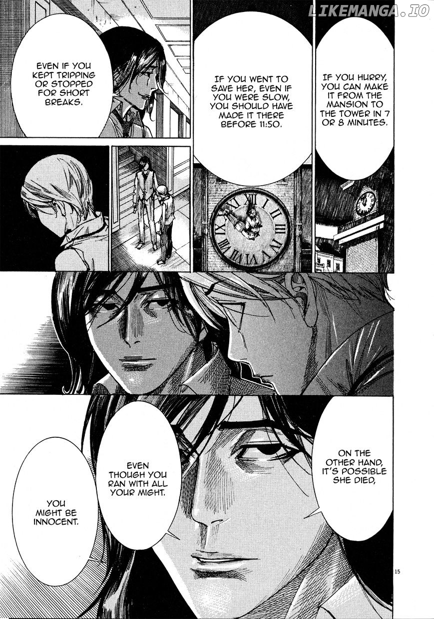Yuureitou - Manga chapter 58 - page 17