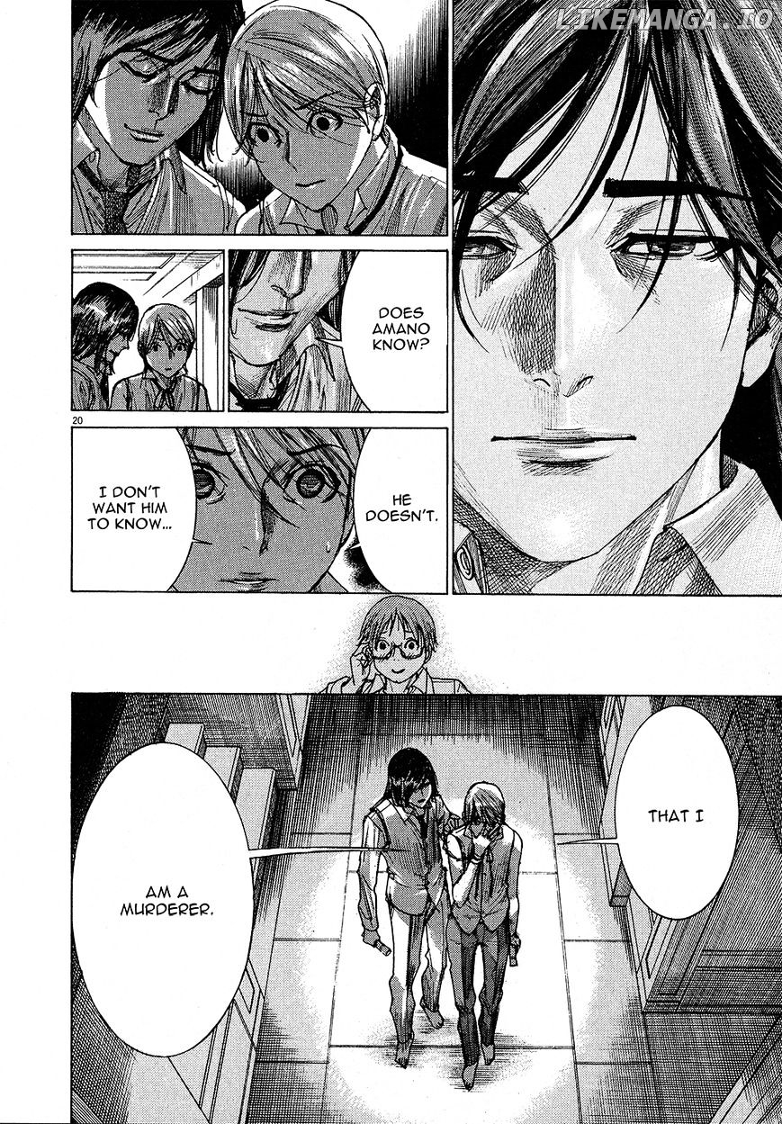 Yuureitou - Manga chapter 58 - page 22